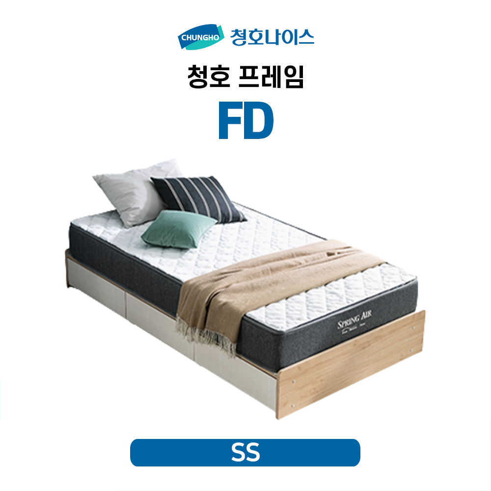 청호 스프링에어 프레임 FD ( SS )