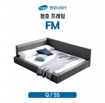 청호 스프링에어 프레임 FM ( Q, SS )